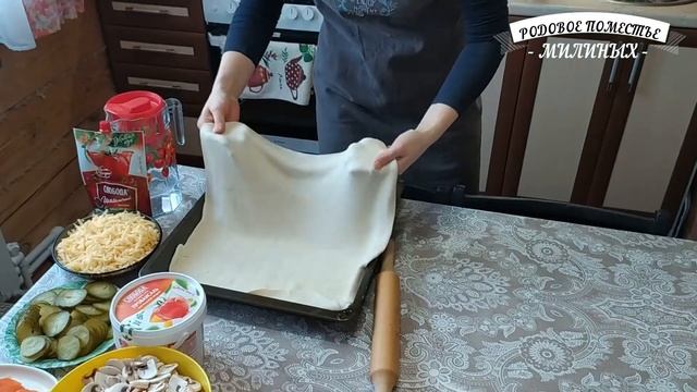 Вегетарианская пицца- 