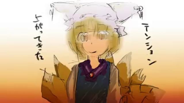 Touhou - Chen Nyan NyanRoll смотреть онлайн