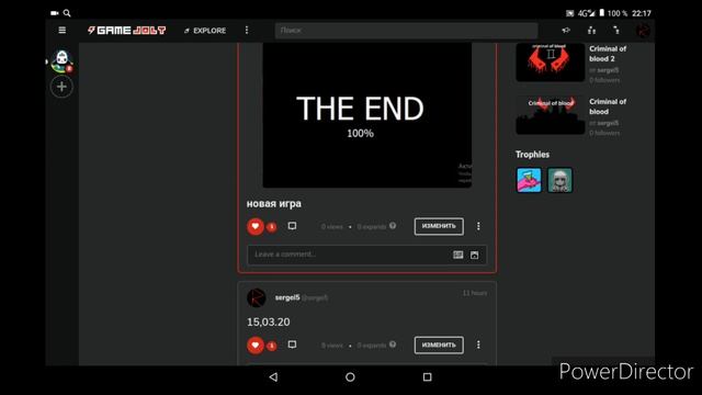 Я стал разработчиком смотреть онлайн