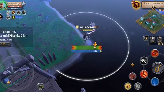 Albion online как ловить рыбу в 2 клика и правильно обкидывать воду смотреть онлайн