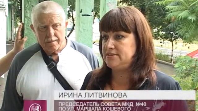 Очень долгий ремонт дома смотреть онлайн