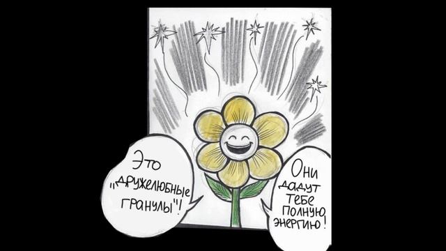 One_Punch_Tale: Часть-1 [RUS DUB By Den] [Feat. Airen Tale] смотреть онлайн