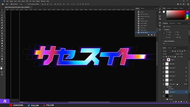 PS Tutorial: Text Glitch Effect смотреть онлайн