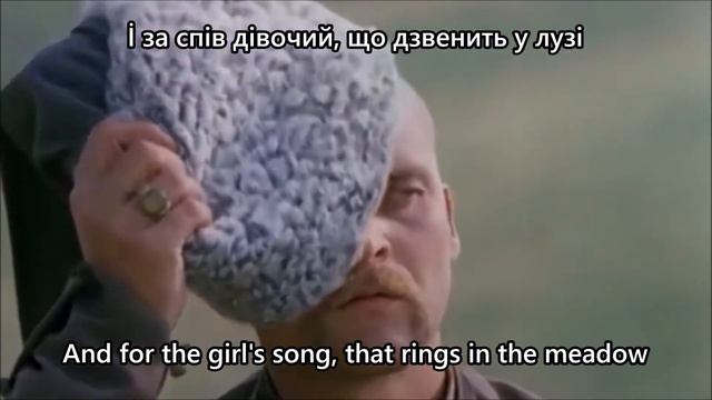 Їхали Козаки/Jichały Kozaky "Cossaks rode" - Ukrainian folk song смотреть онлайн