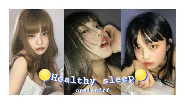 здоровый сон саблиминал