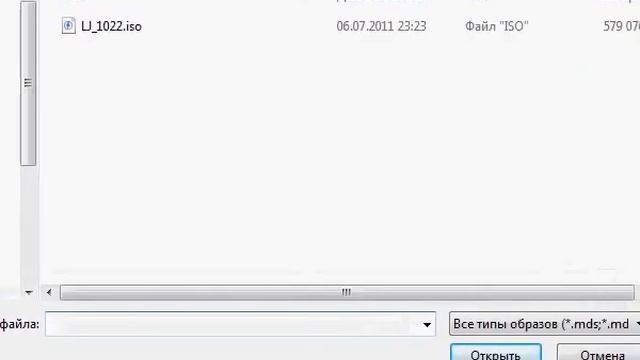 Инструкция: "Как монтировать образ диска через Daemon Tools" смотреть онлайн