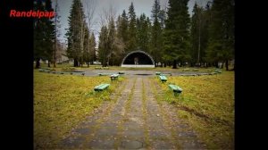 О городе Мирном, Архангельская область