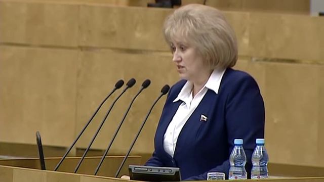 Вера Анатольевна Ганзя. Выстепление в Госдуме 26 сентября 2014 г. смотреть онлайн