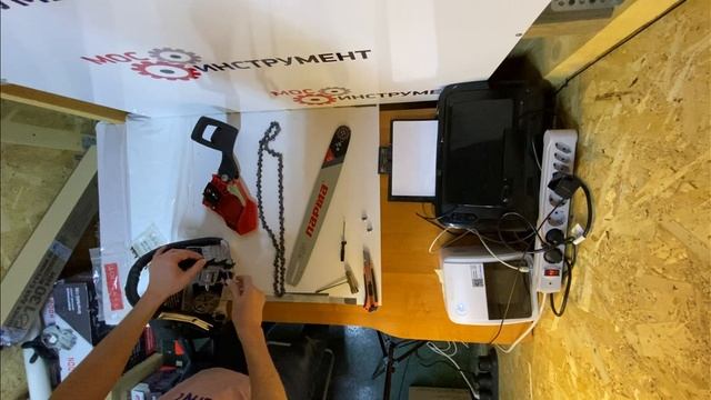 Бензопила Парма Практик БП 058. Сборка смотреть онлайн