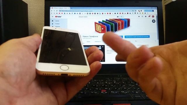 Завис и не включается iPhone 8 или 8 Plus? Поможет перезагрузка! смотреть онлайн