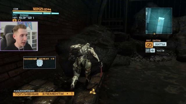 БОССЫ ПОВСЮДУ [Прохождение Metal Gear Rising: Revengeance Jetstream Sam DLC] #13 смотреть онлайн