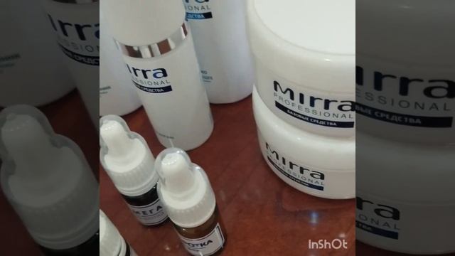 Проведите новогодние выходные с пользой для вашей кожи! смотреть онлайн