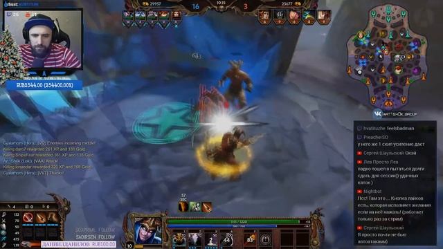 ЛОКИ В ЛЕС/ДЖАНГЛ ● Smite смотреть онлайн
