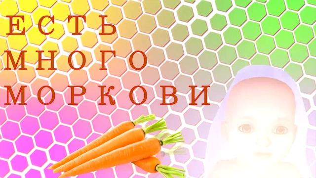 THE SIMS 4:|КАК ПОВЛИЯТЬ НА ПОЛ РЕБЕНКА?|Мальчик смотреть онлайн