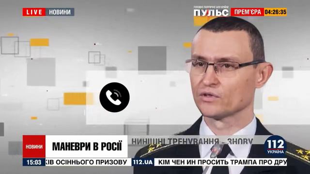Самые масштабные за 37 лет В России демонстрируют военную мощь на учениях Восток 2018 смотреть онлайн