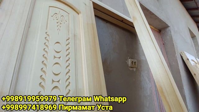 Хивали Усталардан яна заказной тахта эшиклар 4-март 2023 г. смотреть онлайн