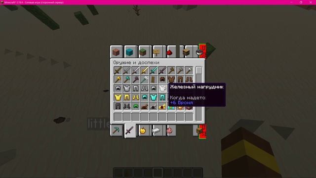 ЛОГИКА МАЙНКРАФТА!!! ТОП 10 НЕОБОСНОВАННЫХ ВЕЩЕЙ В МАЙНКРАФТЕ!!! КАРТИНКА НЕ КЛИКБЕЙТ!!! ставь клас смотреть онлайн