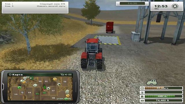 Farming Simulator 2013 Titanium Edition#11( Узнаю куда можно деть солому) смотреть онлайн