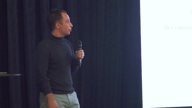 Евгений Тихонов «Make your autotests CI great again!» смотреть онлайн