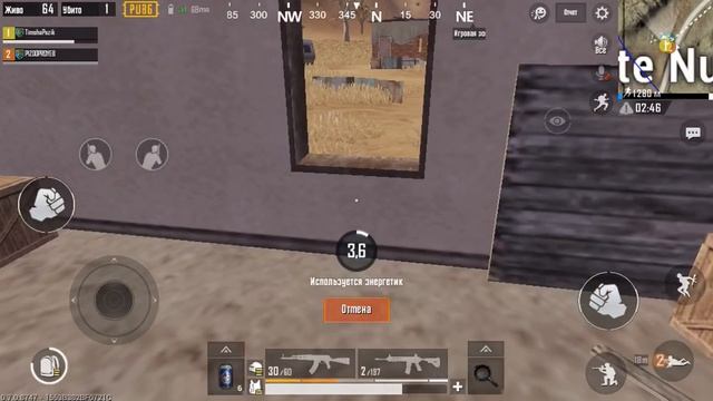 Топ 5 на Мирамаре