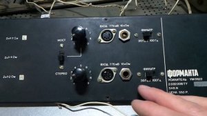 Ремонт усилителя ФОРМАНТА УМ 0522 ЧАСТЬ-1