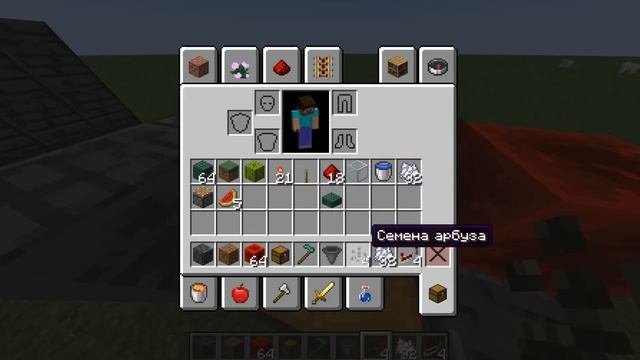 Мини Авто ферма арбуза и тыквы в Майнкрафт 1.19