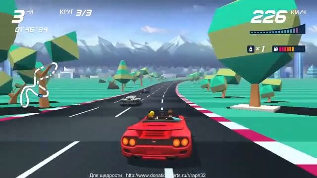 Horizon Chase Turbo .PC.Стрим 01. смотреть онлайн