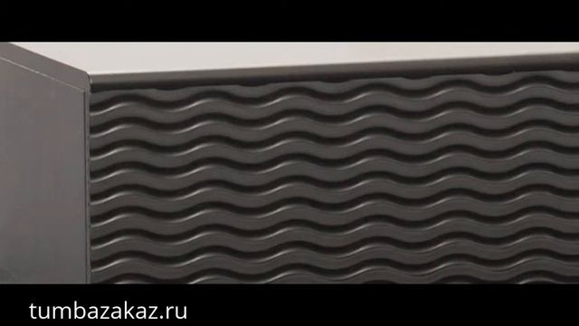 Длинная тумба под ТВ Lisewood ECHO 2 смотреть онлайн