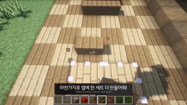 ⛏️ 마인크래프트 야생 건축 강좌 :: ☕ 숲 속 작은 카페 🌳 [Minecraft Small Cafe in the Forest Tutorial] смотреть онлайн