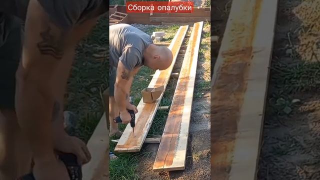 Из доски. #дача#дизайн#дом#стройка#diy#баня#топ#рекомендации#топ10#рек#а4#проект#tiktok#лето#россия смотреть онлайн
