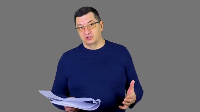 Маломерное судно - длина до 24 метров! Внесен проект изменений и Тех.регламент 026/2012 смотреть онлайн