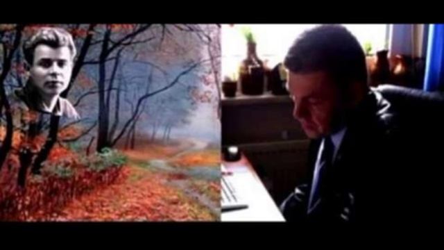 Сергей Есенин Синий май заревая теплынь читает Павел Беседин смотреть онлайн