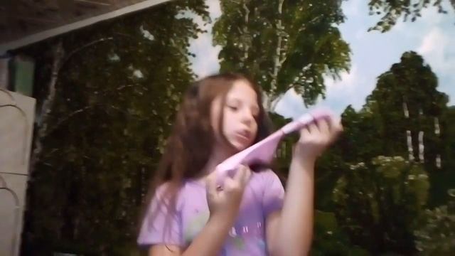 Что мне приснилось? смотреть онлайн