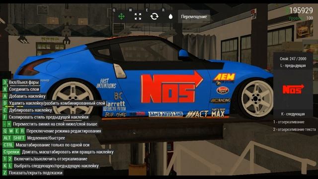 Real Drift MTA | Рисуем Nissan 370Z Криса Форсберга смотреть онлайн