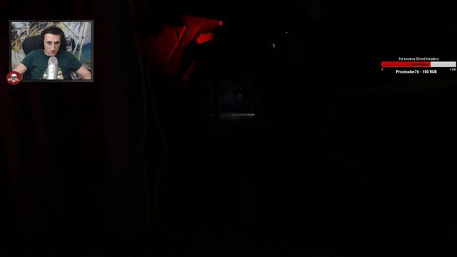 Soma : Часть 4 смотреть онлайн