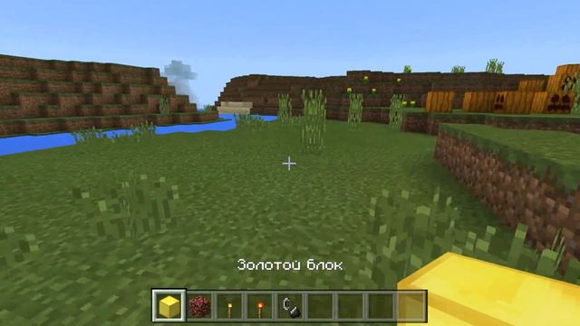 Мифы #1 Minecraft PE | Вызываем Хиробрина смотреть онлайн