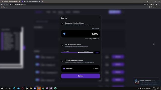 Тестнет Parcl | прохождение testnet с наградами смотреть онлайн