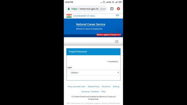 How to forget login user ID password for National career service смотреть онлайн