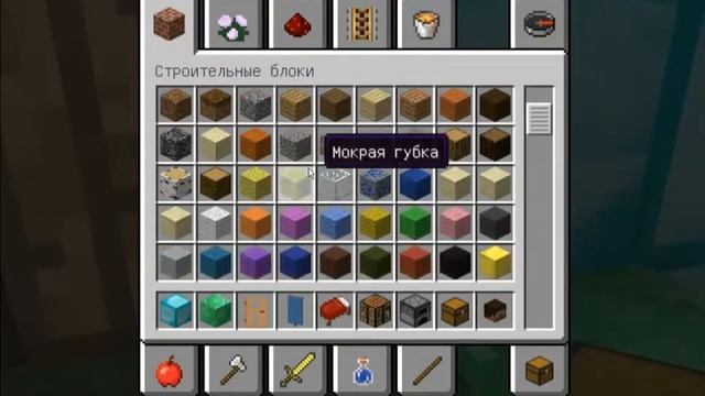 Алмазный дом в майнкрафт!! смотреть онлайн