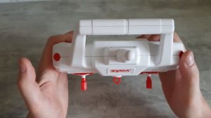 Syma x8hg видео инструкция управления / Как управлять квадрокоптером SYMA X8HG