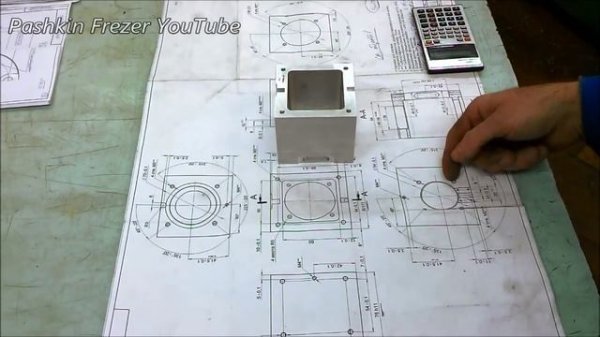 Как читать чертежи, самое важное