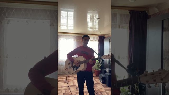 Цой-Апрель #рекомендации #цой #shortvideo #гитара #рекомендации #кавер #цойжив #гитара #апрель #цой смотреть онлайн