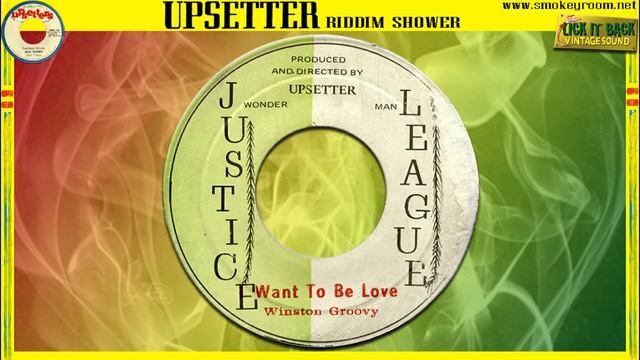 WANT TO BE LOVE ♦Winston Groovy♦ смотреть онлайн