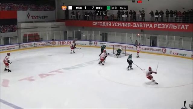 Гол Донцов в ворота Приволжского ФО смотреть онлайн