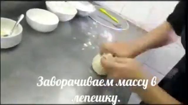 Хачапури по-имеретински. смотреть онлайн