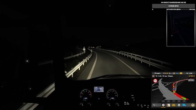Euro Truck Simulator 2: В день минимум по ходке пока не проедем всю карту #7 смотреть онлайн