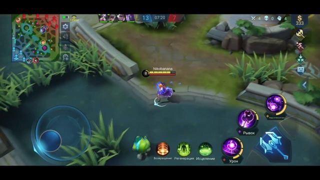 One Гвиневра не смогла затащить !А что ты думаешь? смотреть онлайн