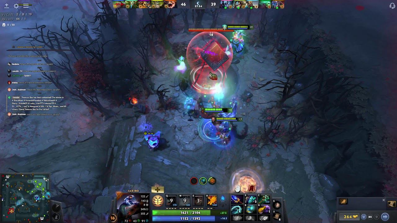 Играем в Once Human, отдыхаем, общаемся!