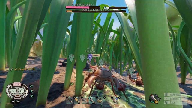 Grounded №11 | Дорога в пустыню смотреть онлайн