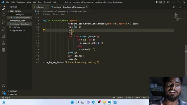 Odia Speech Recognition System In Python смотреть онлайн